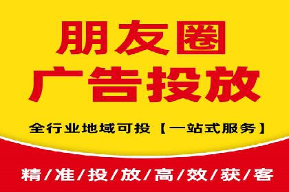 百度竞价公司案例研究：如何降低广告成本