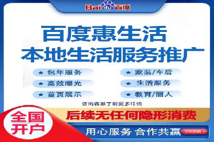 竞价托管服务在移动端的运用案例